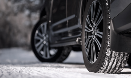 Скидка по Trade-in